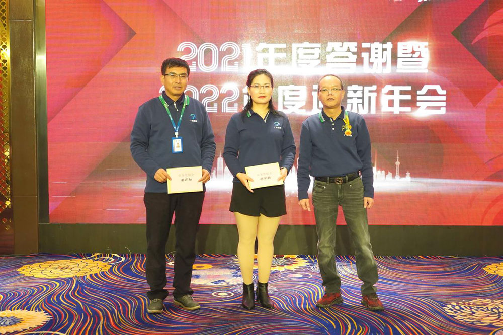 1642927347189253.jpg 7.jpg