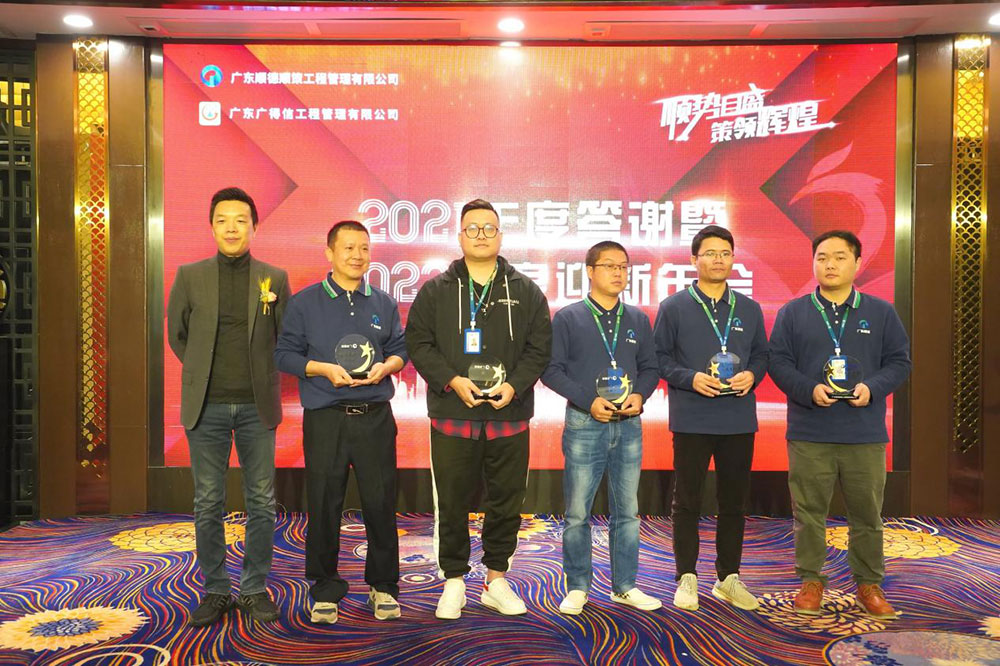 1642927356947713.jpg 8.jpg