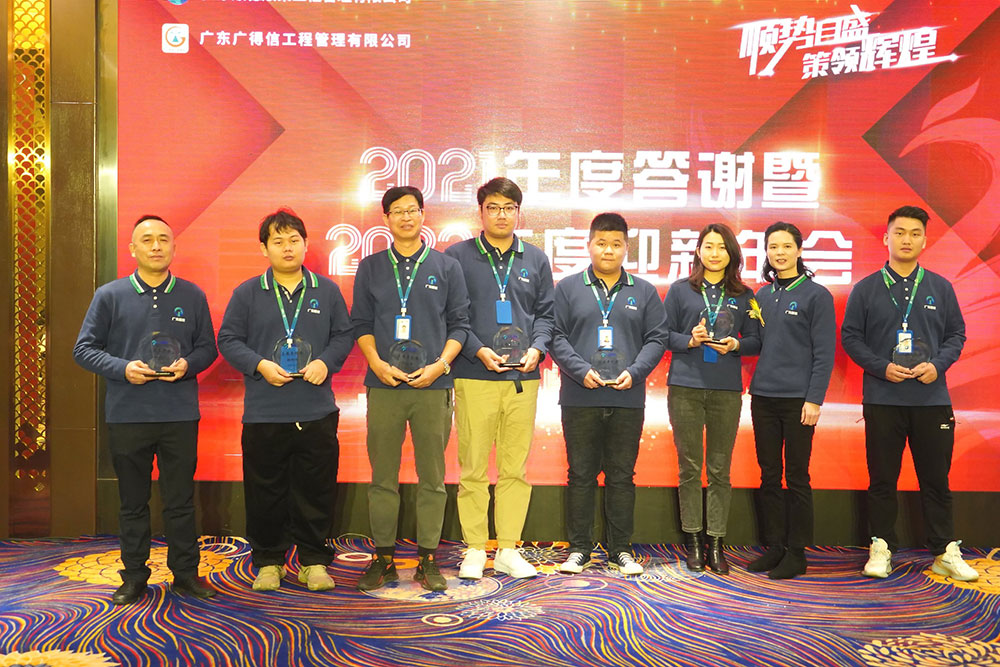 1642927370166548.jpg 10.jpg