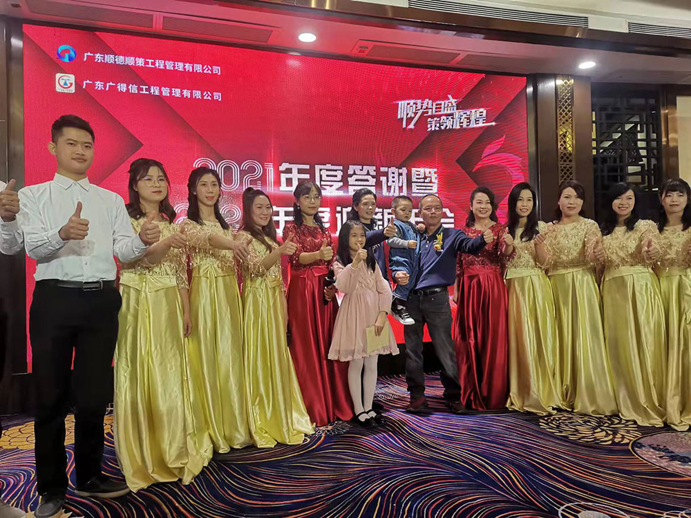 1642927534123381.jpg 23.jpg