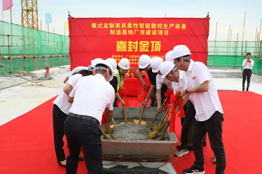 1730882506150051.jpg 微信图片_20241105101409.jpg