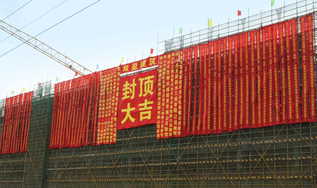 1730882521158750.jpg 微信图片_20241105101259.jpg