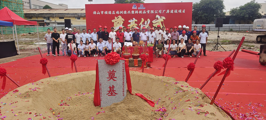 1757991154877253.jpg 微信图片_20250826160750.jpg