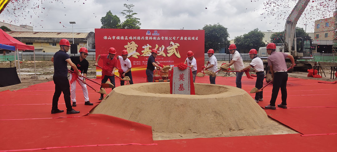 1757991204324334.jpg 微信图片_20250826160730.jpg