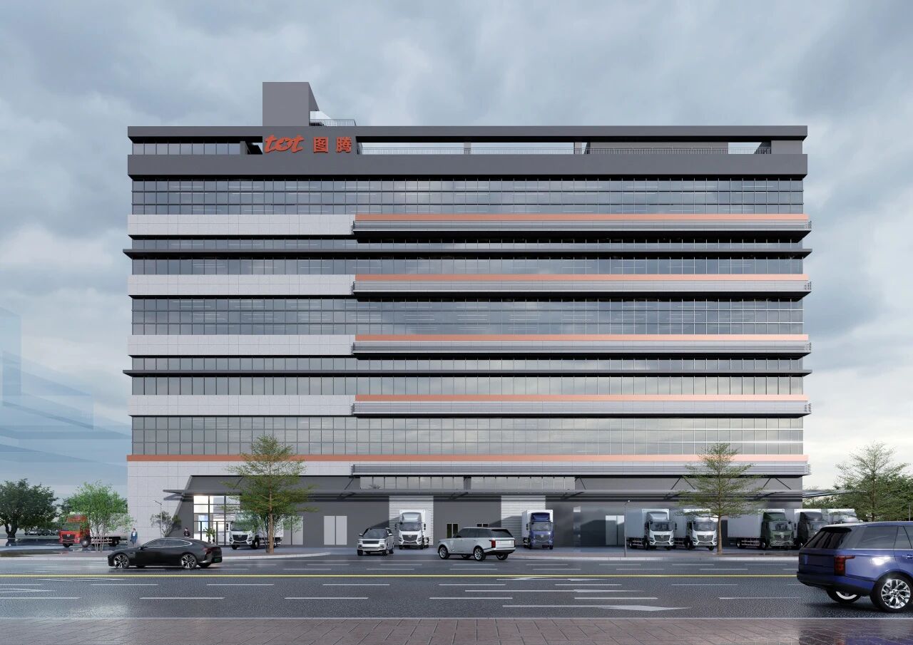 1758010343210583.jpg 微信图片_2025-09-16_152502_697.jpg