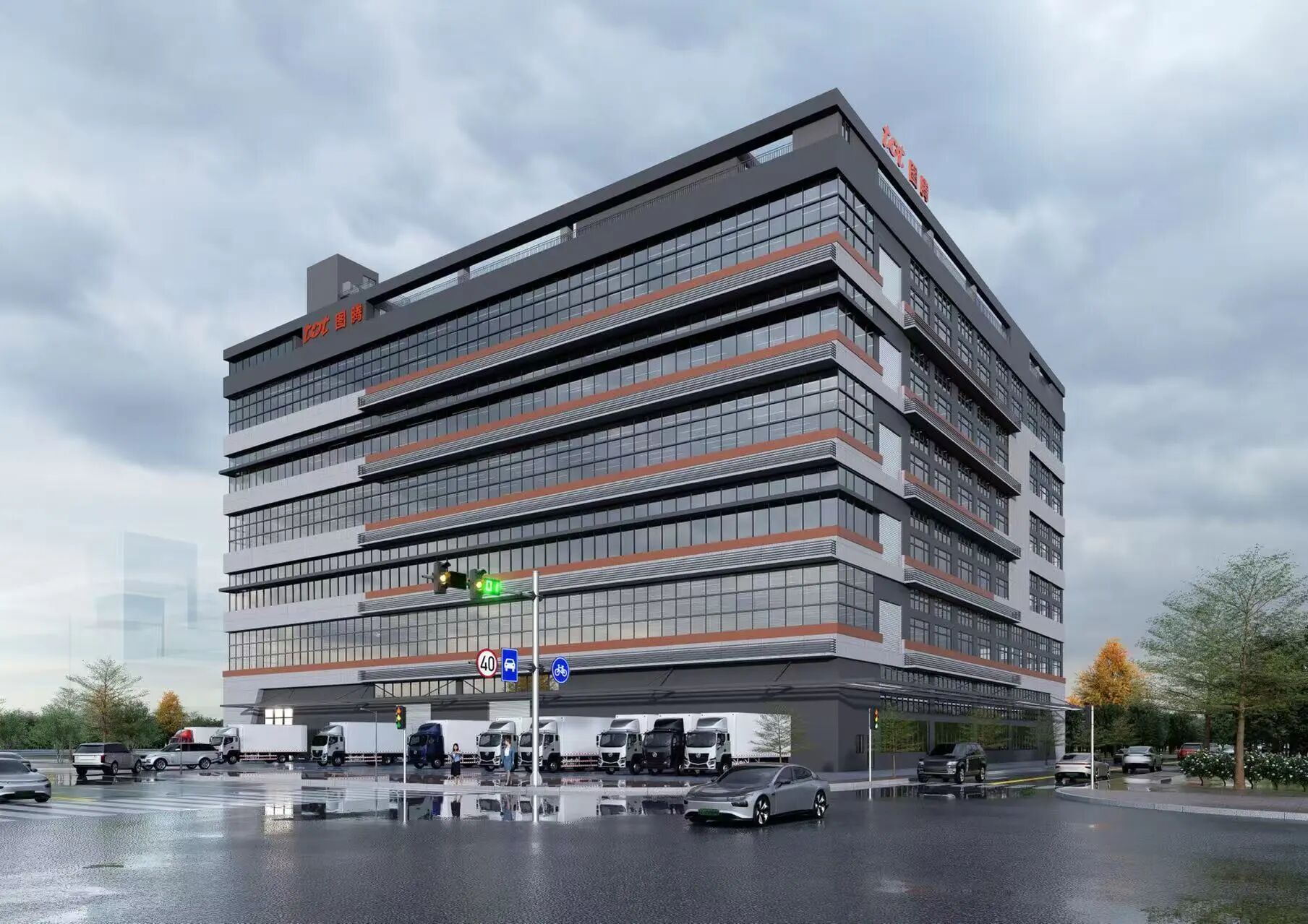 1758010352106511.jpg 微信图片_2025-09-16_152507_689.jpg