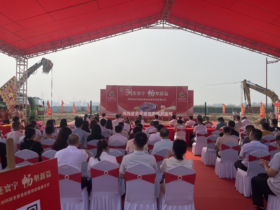 1760690166134097.jpg 微信图片_20251016132823_5_263.jpg