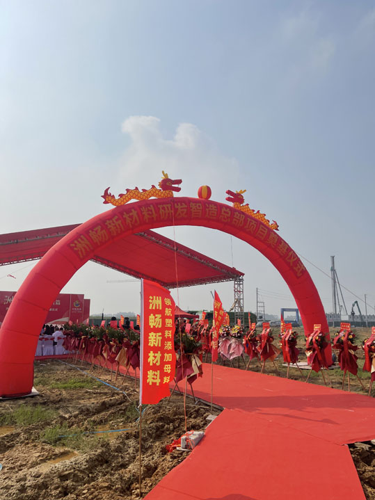 1760690206157446.jpg 微信图片_20251016132819_4_263.jpg