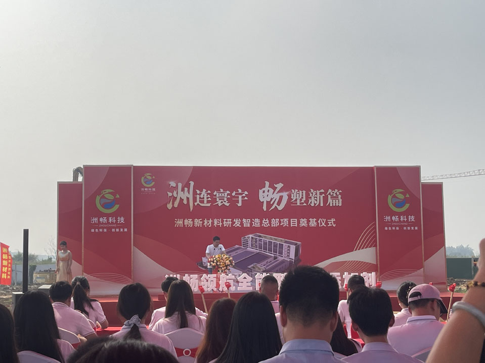 1760690335158483.jpg 微信图片_20251016132827_8_263.jpg