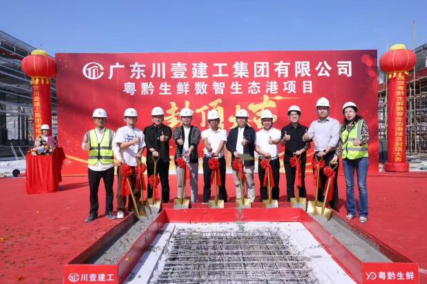 1763451782129179.png 图片 5.png