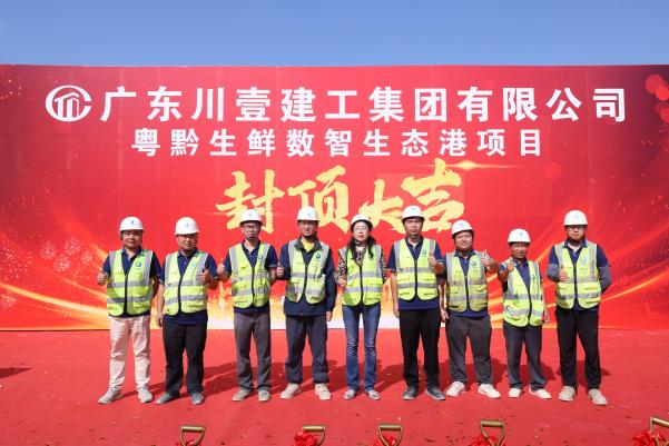 1763451815261833.png 图片 8.png