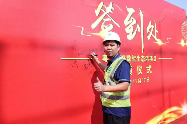 1763451828149049.png 图片 6.png