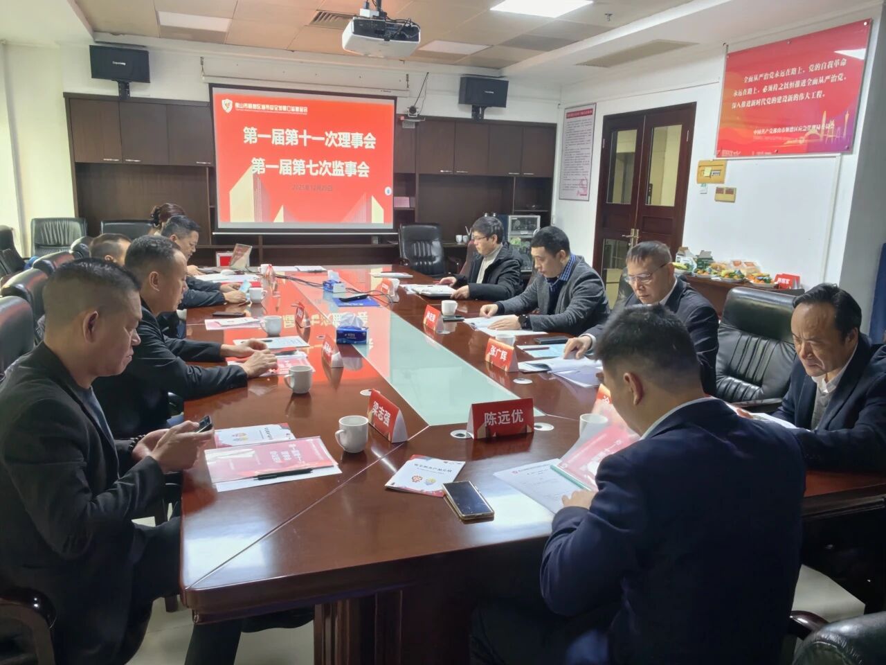 1767166959178672.jpg 微信图片_2025-12-30_172534_463.jpg