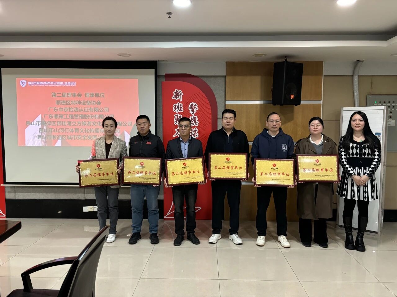 1767166973198113.jpg 微信图片_2025-12-30_172612_453.jpg