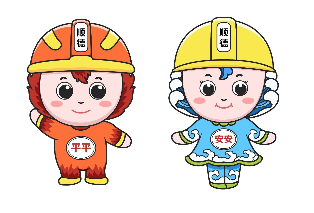 1767166979192036.jpg 微信图片_20251231104839_123_518.jpg