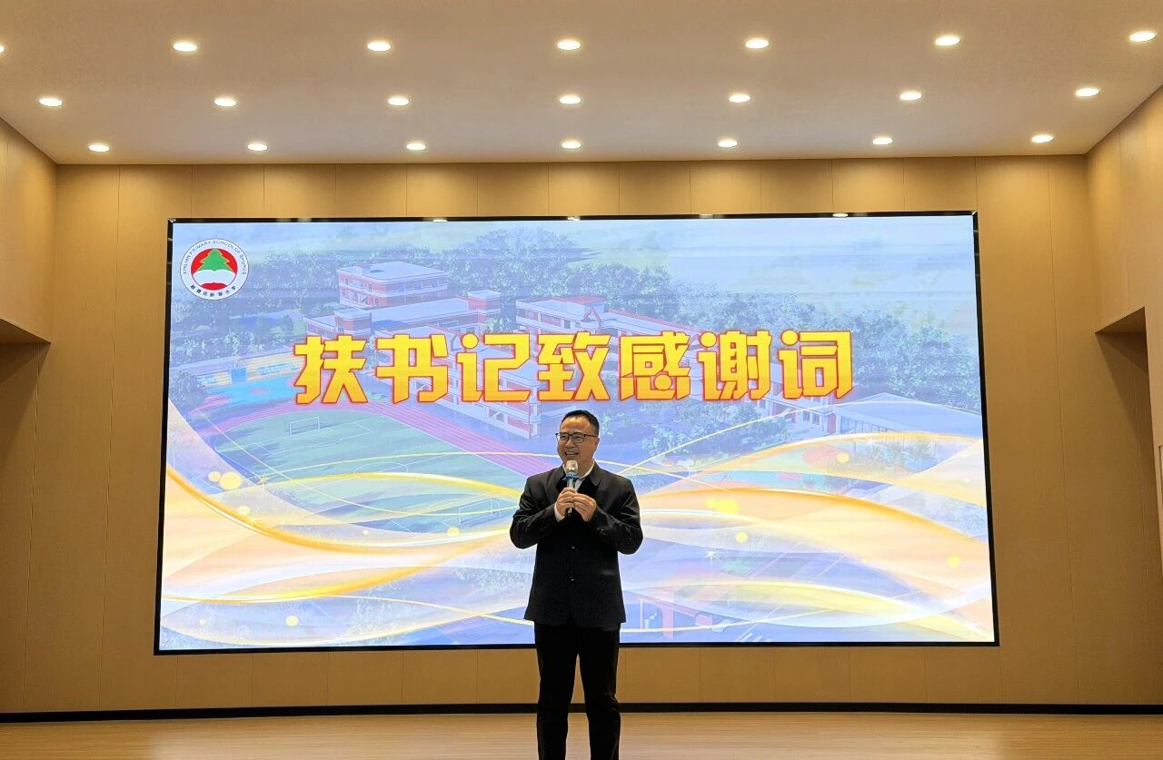 1767689974220718.jpg 微信图片_2026-01-06_104647_896.jpg