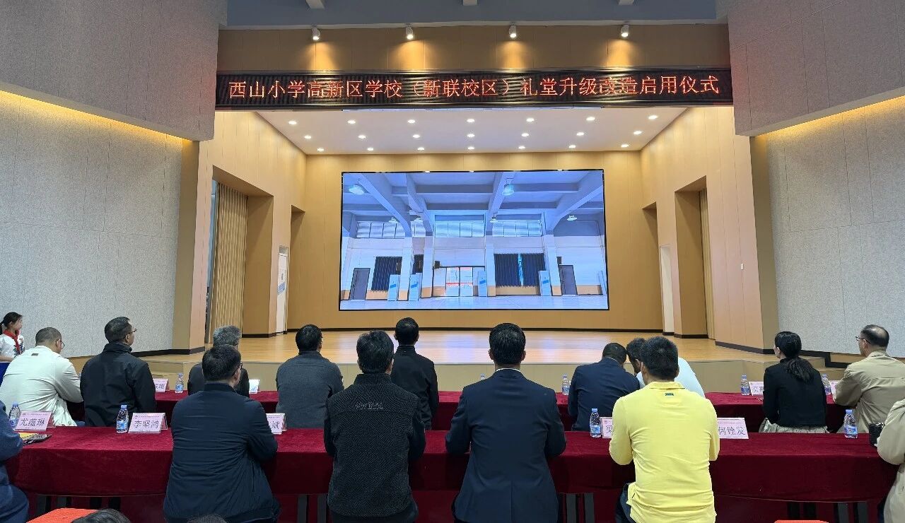 1767690057165765.jpg 微信图片_2026-01-06_104644_551.jpg