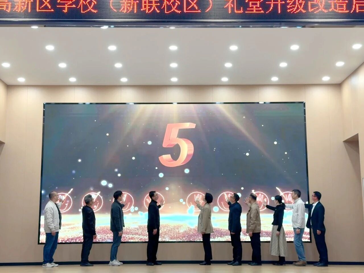 1767690159124745.jpg 微信图片_2026-01-06_104718_744.jpg