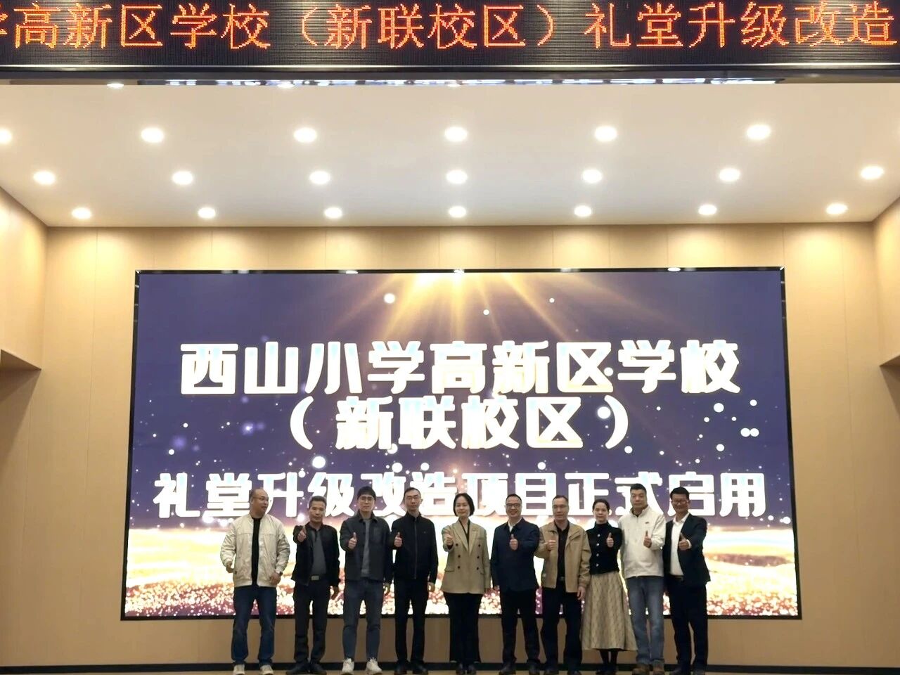 1767690167119675.jpg 微信图片_2026-01-06_104722_647.jpg