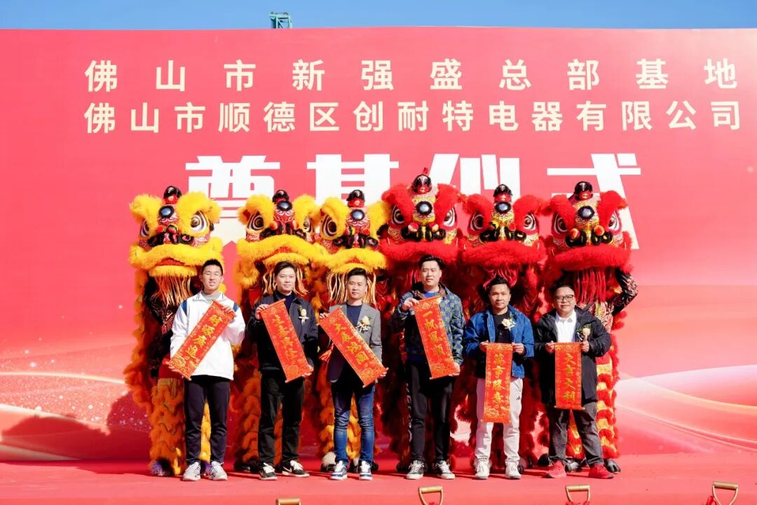 1767951437428916.jpg 微信图片_2026-01-09_143046_441.jpg