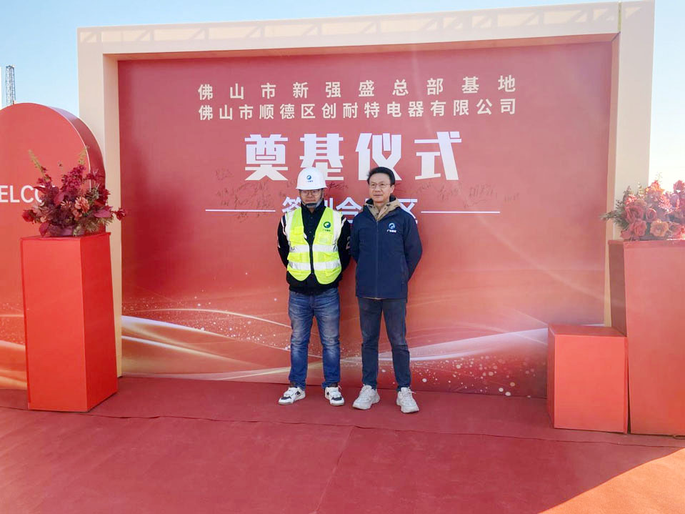 1767951460120802.jpg 图片 6.jpg