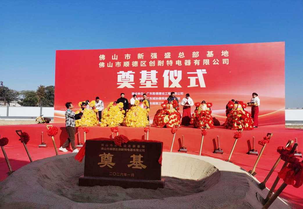 1767951470573631.jpg 图片 3.jpg