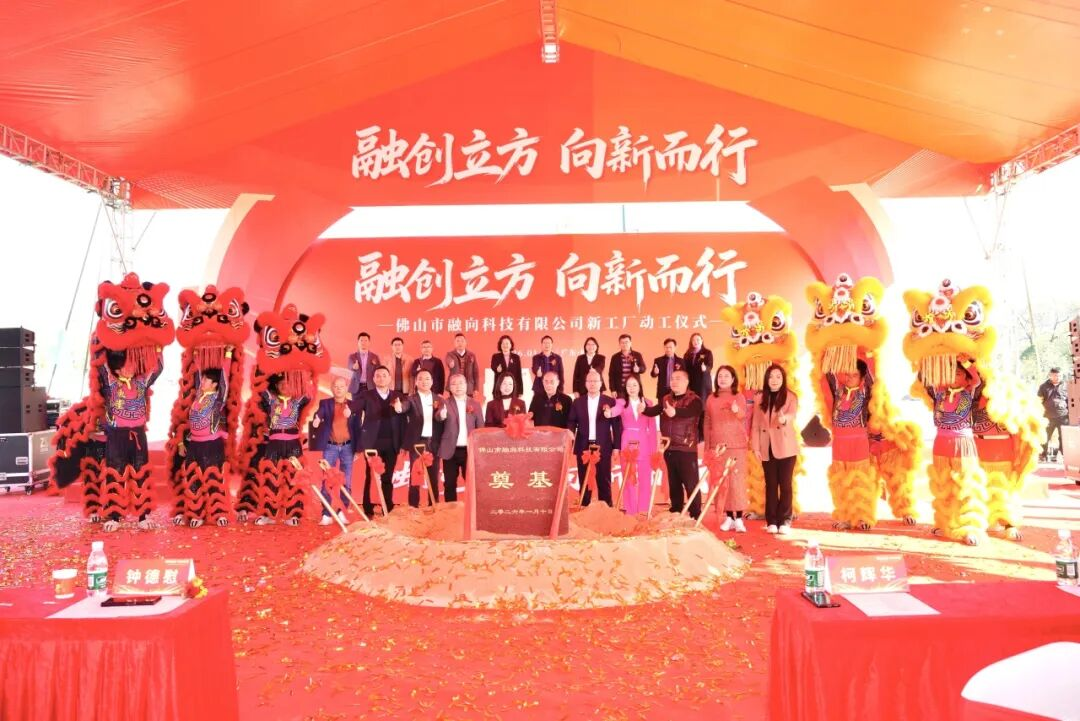 1768209072480167.png 网络图片 1.png