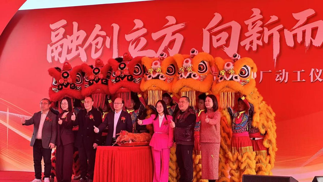 1768209081203025.jpg 图片 3.jpg