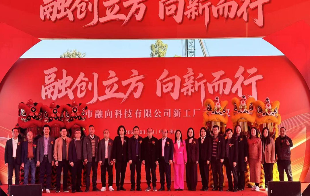 1768209091902696.jpg 图片 4.jpg