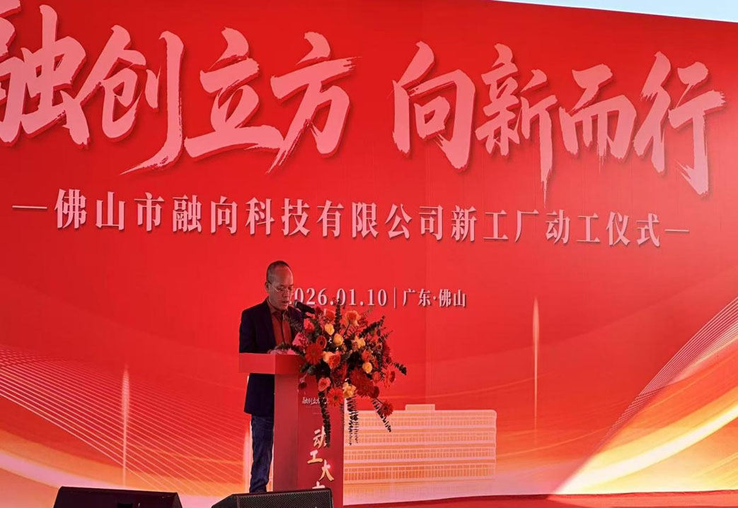 1768209101894264.jpg 图片 5.jpg