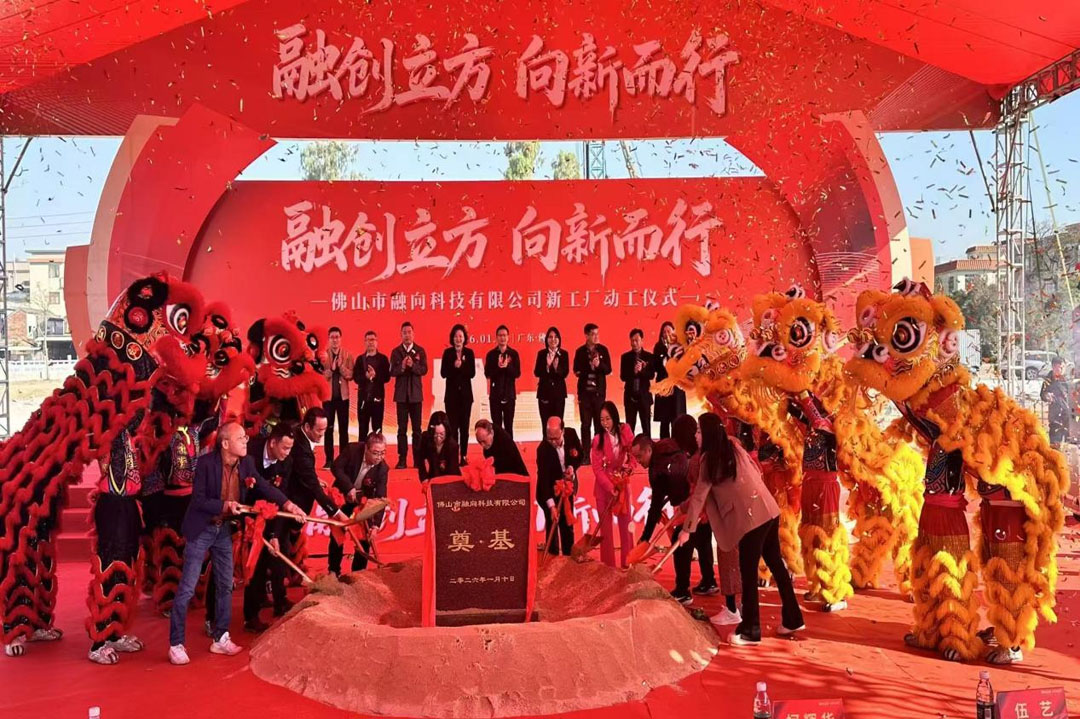 1768209111146725.jpg 图片 2.jpg