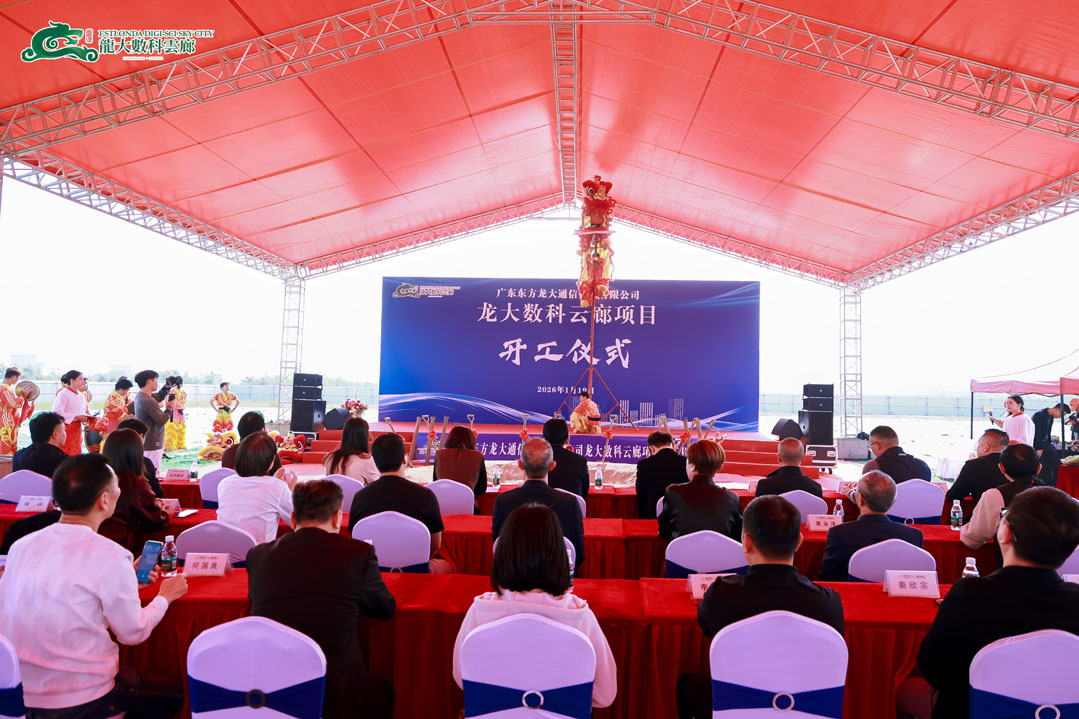 1768901578359863.jpg 10T4LRbG.jpg