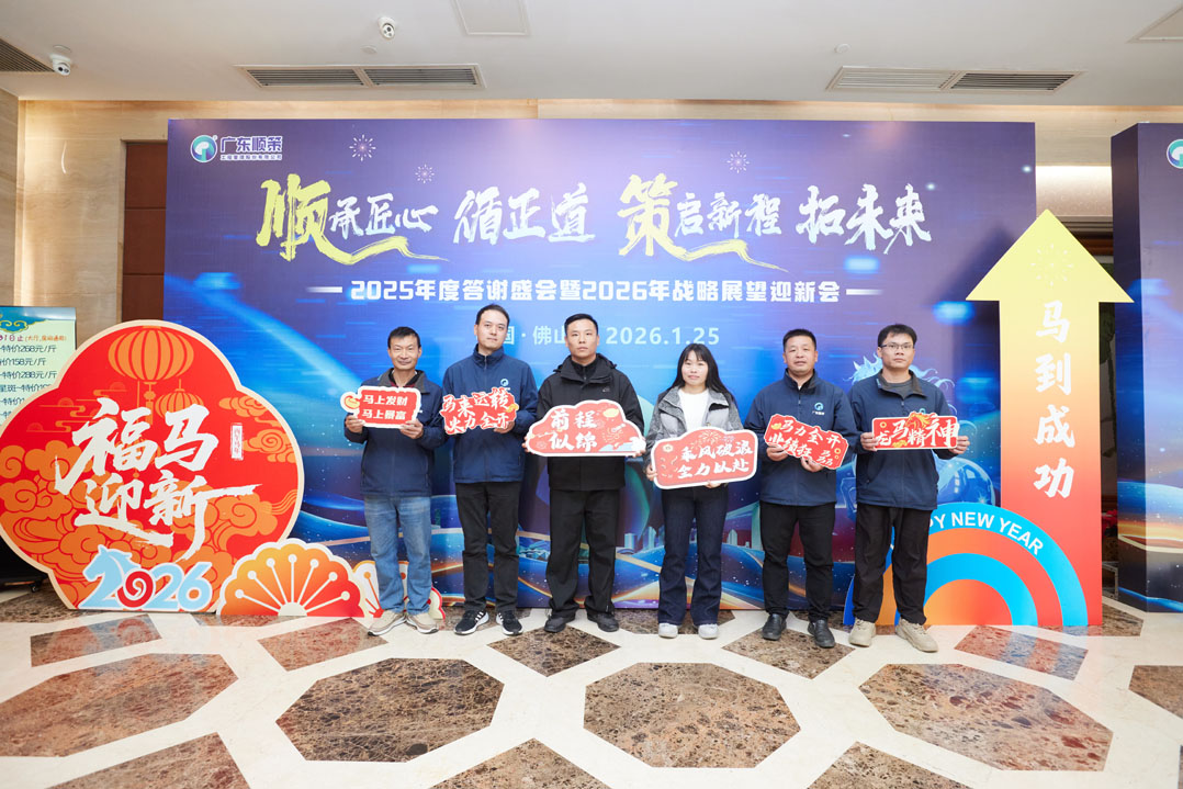 1769500113666024.jpg 9T7A5091.jpg.jpg