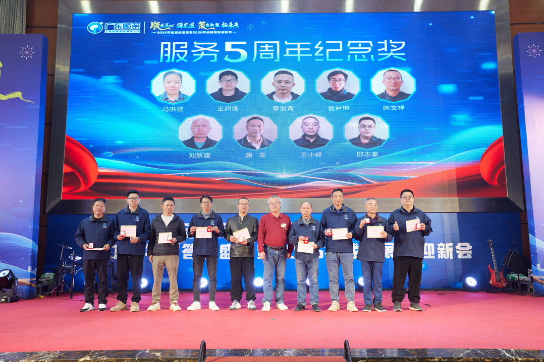 1769500443805682.jpg 9T7A5695.jpg.jpg