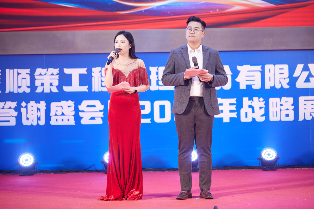 1769500608286038.jpg 9T7A5563.jpg.jpg